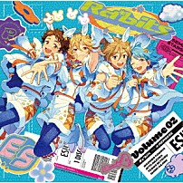 Ｒａ＊ｂｉｔｓ 「あんさんぶるスターズ！！アルバムシリーズ　『ＴＲＩＰ』」