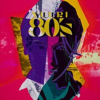 優里 「詩－８０’ｓ」