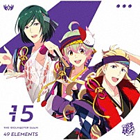 彩 「ＴＨＥ　ＩＤＯＬＭ＠ＳＴＥＲ　ＳｉｄｅＭ　４９　ＥＬＥＭＥＮＴＳ　－１５　彩」
