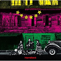 Ｈａｗａｉｉａｎ６ 「Ｒｕｓｔｅｄ」