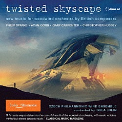 （クラシック）「ねじれた空の景色　木管楽器オーケストラのための作品集」