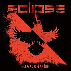 エクリプス「アー・ユー・レディ・トゥ・ロックMMXIV