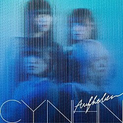 ＣＹＮＨＮ「アウフヘーベン」