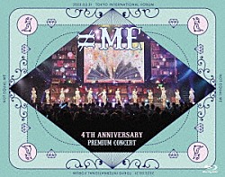 ≠ＭＥ「≠ＭＥ　４ｔｈ　ＡＮＮＩＶＥＲＳＡＲＹ　ＰＲＥＭＩＵＭ　ＣＯＮＣＥＲＴ」