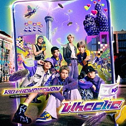 ＫＩＤ　ＰＨＥＮＯＭＥＮＯＮ　ｆｒｏｍ　ＥＸＩＬＥ　ＴＲＩＢＥ「Ｗｈｅｅｌｉｅ」