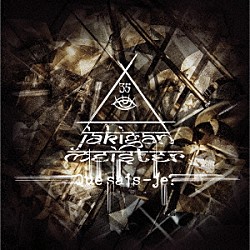 ＪＡＫＩＧＡＮ　ＭＥＩＳＴＥＲ「Ｑｕｅ　ｓａｉｓ－ｊｅ？」