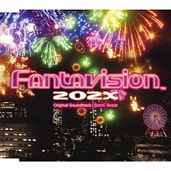Ｓｏｉｃｈｉ　Ｔｅｒａｄａ「ＦＡＮＴＡＶＩＳＩＯＮ　２０２Ｘ　Ｏｒｉｇｉｎａｌ　Ｓｏｕｎｄｔｒａｃｋ」