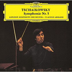 アバド　ＬＳＯ「チャイコフスキー：交響曲第５番」