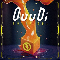 Ｑｕｕｂｉ「ｓｏｌｉｄ　ｅｐ．」