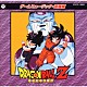 （ゲーム・ミュージック） 影山ヒロノブ ＫＵＫＯ「ドラゴンボールＺ　ゲームミュージック・覚醒編」