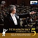 小林研一郎　コバケンとその仲間たちオーケストラ「チャイコフスキー：交響曲　第５番」