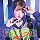峯田茉優「ＷＨＯ　ＡＲＥ　ＭＥ？」
