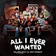 ＢＡＬＬＩＳＴＩＫ　ＢＯＹＺ　ｆｒｏｍ　ＥＸＩＬＥ　ＴＲＩＢＥ ＧＵＬＦ　ＫＡＮＡＷＵＴ「Ａｌｌ　Ｉ　Ｅｖｅｒ　Ｗａｎｔｅｄ　ｆｅａｔ．ＧＵＬＦ　ＫＡＮＡＷＵＴ」