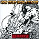 ｇａｍｙ「ＨＩＧＨ　ＳＰＥＥＤ　ＭＯＳＨ　ＡＴＴＡＣＫ！！！」