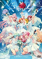 ワルキューレ「 ワルキューレ　ＦＩＮＡＬ　ＬＩＶＥ　ＴＯＵＲ　２０２３　～Ｌａｓｔ　Ｍｉｓｓｉｏｎ～　ａｔ　東京有明アリーナ（Ｄａｙ１）」