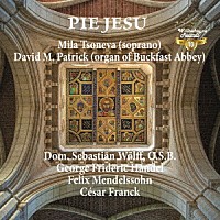 （クラシック）「 ＰＩＥ　ＪＥＳＵ」