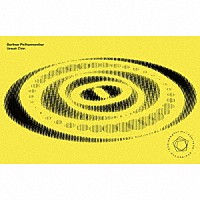 ベルリン・フィルハーモニー管弦楽団「 チン・ウンスク：作品集」