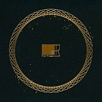 伊根「 Ｈｉｇｈ－Ｐｒｅｓｓｕｒｅ　ＡＲ」