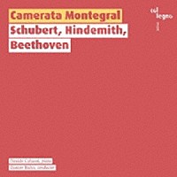 （クラシック）「 シューベルト、ヒンデミット、ベートーヴェン」