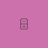 クルアンビン「 ライヴ・アット・シドニー・オペラハウス」