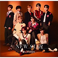 ｎ．ＳＳｉｇｎ「 ＮＥＷ　ＳＴＡＲ」