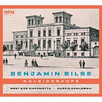 （クラシック）「 Ｋａｌｅｉｄｏｓｃｏｐｅ　ビルゼ：ワルツ、ギャロップ、マーチ集」