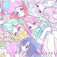 岬なこ「 スイートサイン」