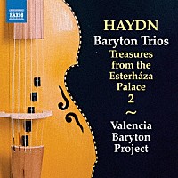 （クラシック）「 ハイドン：バリトン三重奏曲集　第２集」