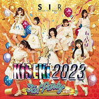 サンスポアイドルリポーターＳＩＲ「 ＫｉＳＥＫｉ　２０２３」