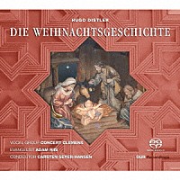 （クラシック）「 ディストラー：クリスマス物語」