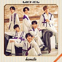 ＬＩＥＮＥＬ「 ｋｉｍｉｔｏ」