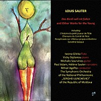 （クラシック）「 ルイス・ザウター：若者たちのための音楽」