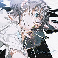 ユトレヒト「 Ｐｅｓｓｉｍｉｓｔ」