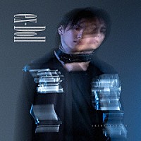 Billboard Japan Top Singles Sales Charts Billboard JAPAN