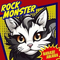 相川七瀬 「ＲＯＣＫ　ＭＯＮＳＴＥＲ」
