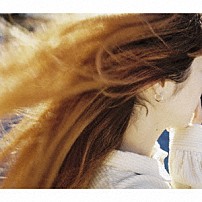 あいみょん 「あのね」