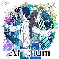 ミセカイ 「Ａｒｔｒｉｕｍ」