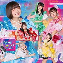 クマリデパート 「ミニデパ１」