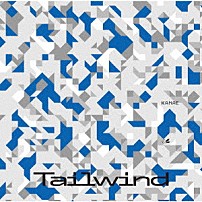叶 「Ｔａｉｌｗｉｎｄ」