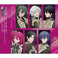 ＲＯＣＫ　ＤＯＷＮ 「「ＶＡＺＺＲＯＣＫ」ユニットソング８「ＲＯＣＫ　ＤＯＷＮ　ｖｏｌ．４　－Ｔｈｅｒｅ　ａｒｅ　ｍａｎｙ　ｗａｙｓ　ｔｏ　ｇｏ．－」」