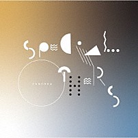 ＳＰＥＣＩＡＬ　ＯＴＨＥＲＳ 「Ｊｏｕｒｎｅｙ」