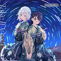 ＤＯＬＬＣＨＥＳＴＲＡ 「Ｔａｋｅ　Ｉｔ　Ｏｖｅｒ」