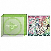ＭＯＲＥ　ＭＯＲＥ　ＪＵＭＰ！ 「ＭＯＲＥ　ＭＯＲＥ　ＪＵＭＰ！　ＳＥＫＡＩ　ＡＬＢＵＭ　ｖｏｌ．２」