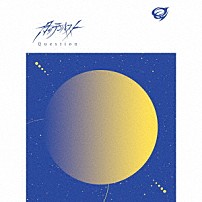 月のテンペスト 「Ｑｕｅｓｔｉｏｎ」