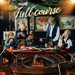 ＡＧＥ「ｆｕｌｌ　ｃｏｕｒｓｅ」