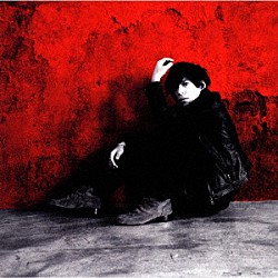 中田裕二「アンビヴァレンスの功罪」