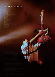 ＣＲＹＡＭＹ「独演－ＳＨＩＢＵＹＡ　ＣＬＵＢ　ＱＵＡＴＴＲＯ－」