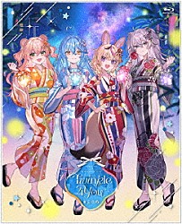 ｈｏｌｏｌｉｖｅ「ｈｏｌｏｌｉｖｅ　５ｔｈ　Ｇｅｎｅｒａｔｉｏｎ　Ｌｉｖｅ　“Ｔｗｉｎｋｌｅ　４　Ｙｏｕ”」