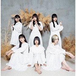 ＳＰＲＩＳＥ「白く鮮やかな空は」