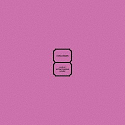 クルアンビン「ライヴ・アット・シドニー・オペラハウス」